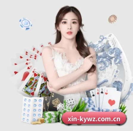 开云网站 APP