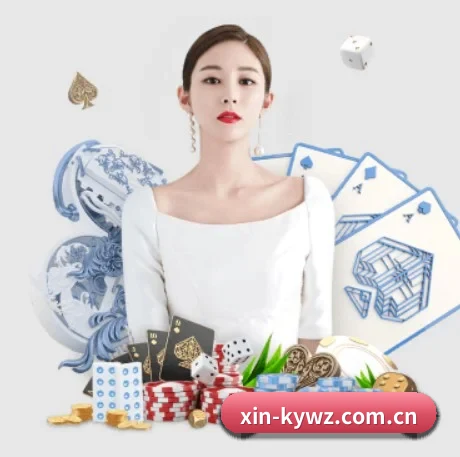 开云网站 APP 界面